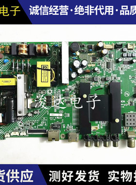 康佳 55M2600B LED55K35A 50/55U60 K55J1电视主板35020995电路板