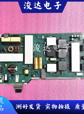 现货索尼 KD-65A9F 55A9F 电源板 1-983-705-11 APS-423 实物拍照