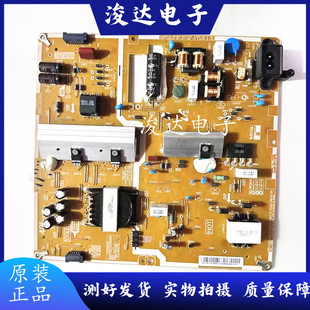 BN44 UA40HU6000J电源板 00758A 三星UA40HU5900J 原装