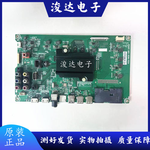 海信LED55K300UD(BOM2)主板