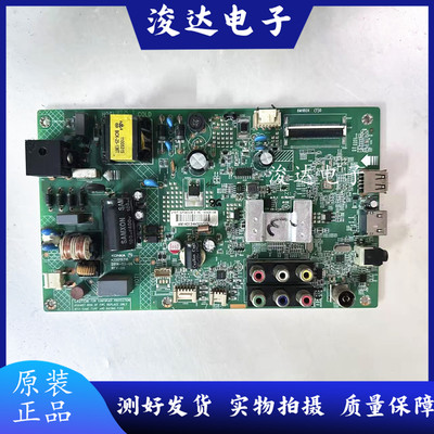 康佳LED32F2900CE主板