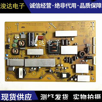 夏普LCD-58/65SU760A/761A电源