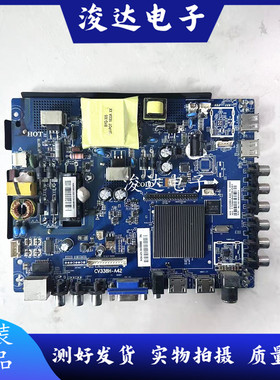 原装三洋43CE1271D1 43CE123D1电视主板CV338H-A42屏HV430FHB-N10