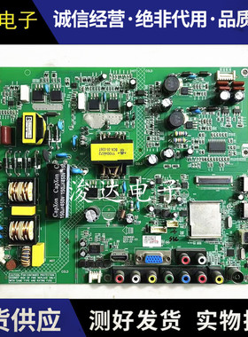 康佳LED4042/F3300DCE/39F3200CE主板35016890 35016537 35017208