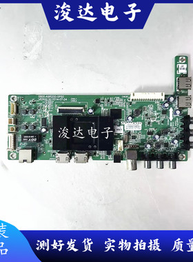 先锋LED-43B800S电视主板5800-A9R200-0P60/0P50LC430DUY-SHAI
