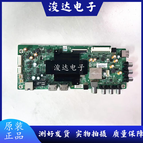 创维40E350043E350043X5主板