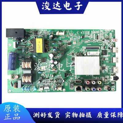 康佳LED32M1200AF/K11A电视主板