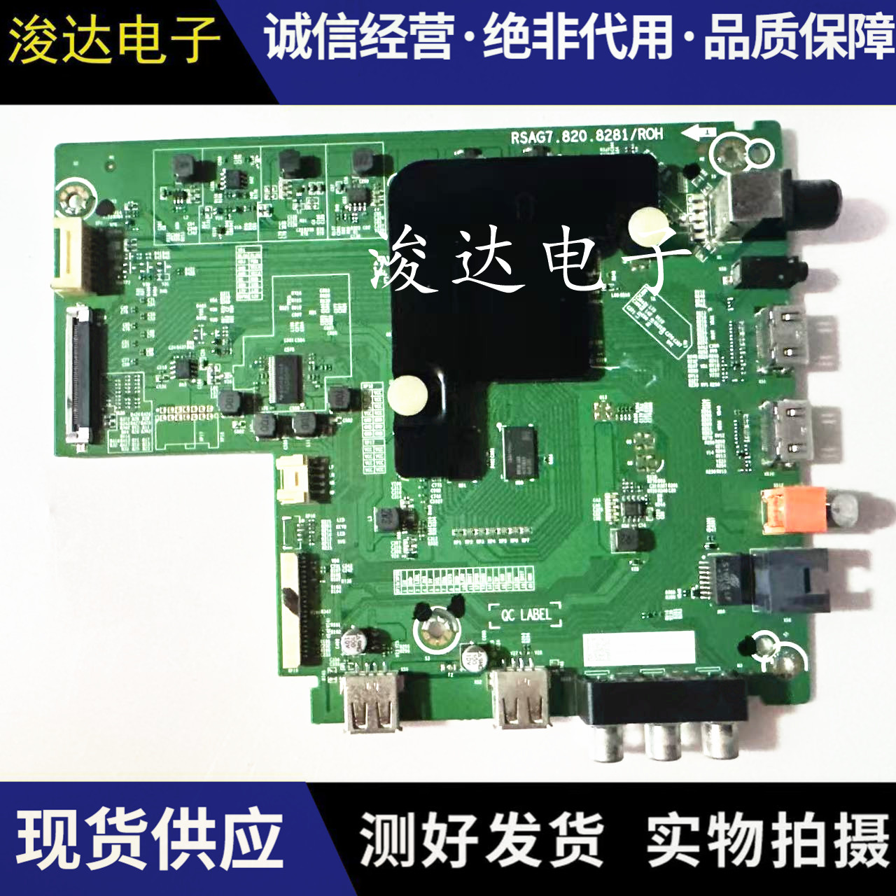 海信H58E3AH50E3AH55E3A