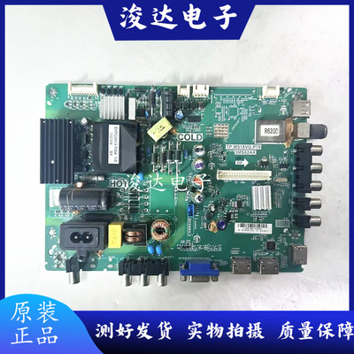 原装东芝32L2306C32L1300C主板