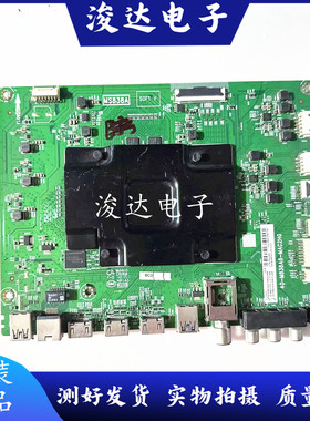 原装   55C2 55C6 55Q1D 55Q2主板40-M838A6-MAC2HG/MAD