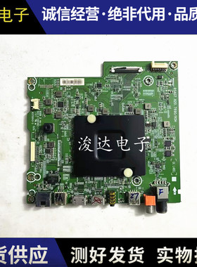 海信LED55M5000U 55EC750US 65E7CY 58M5000U主板 RSAG7.820.7690