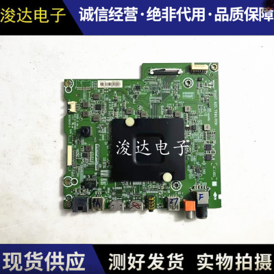 海信LED55M5000U 55EC750US 65E7CY 58M5000U主板 RSAG7.820.7690