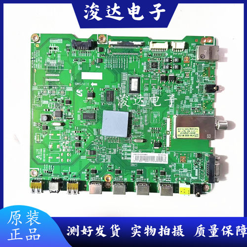 三星UA40/46D5000PR电视机主板