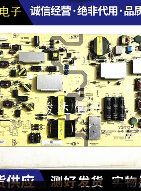 原装夏普LCD-70LX640A 70NX255A电源板RUNTKB058WJN1 L216A005L