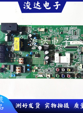 原装康佳LED40F3800CF 液晶电视机主板 35018603 配屏72000438YT