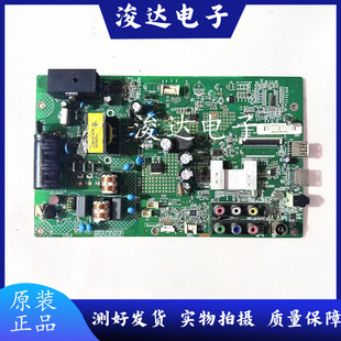 原装康佳LED40F3800CF 液晶电视机主板 35018603 配屏72000438YT
