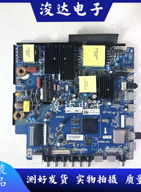 原装三洋 50CE5535H3主板CV638H-D50屏CN500NC7170 T500QVN03.5