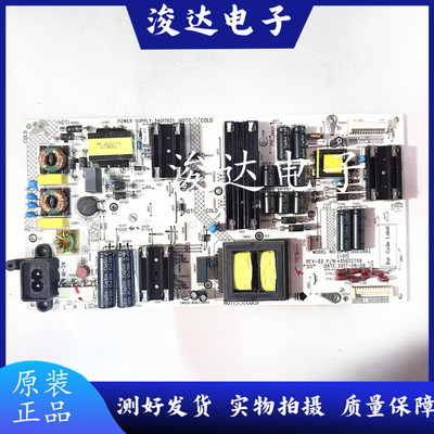 原装康佳LED43M2S液晶电视电源板