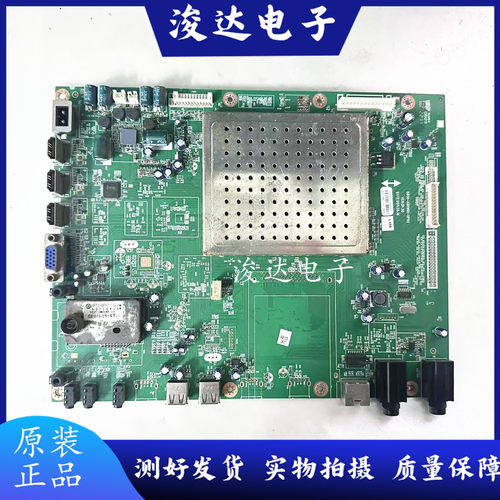 原装创维32/37E82RD/E92RD主板