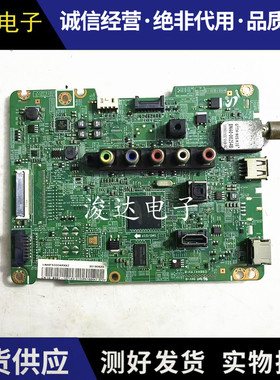三星UA40/46F5000AR主板BN41-01930B BN91-10714C配屏CY-HF400BGL