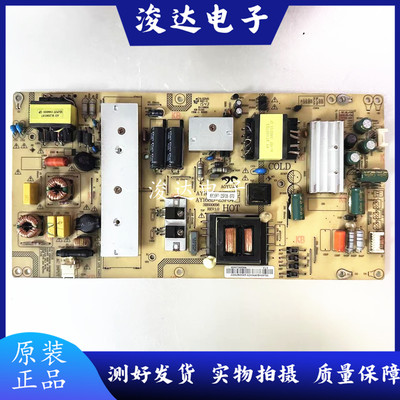 原装海尔LE48R3148AL88G31电源