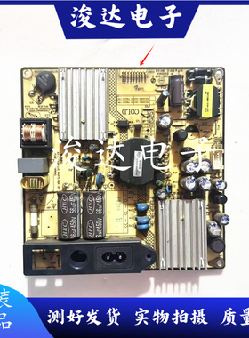 L39F2550E L39F1590B L39F1570B电源板SHG3206A-101H测好