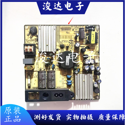 L39F2550EL39F1590B电源板