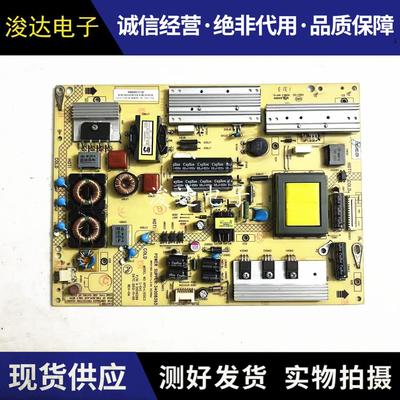 康佳LED50X9600UE电源板