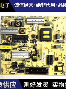 康佳LED49K70A LED50/55X1800A电源板34011175 35019730 35018989