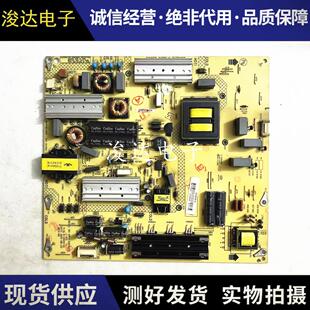 康佳LED49K70A LED50/55X1800A电源板34011175 35019730 35018989