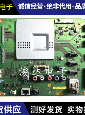 原装索尼KLV-60EX640液晶电视主板1P-0125J02-4011屏JE600D3LB4N