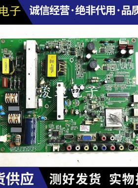 康佳LED42F2000CF LED39/40/42F3300DCE主板35017208/35017455