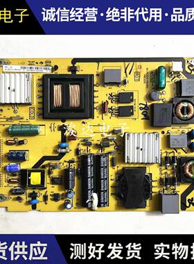 拆机   L32V6200DEG液晶电视电源板40-PE3210一PWJ1XG PWE3210