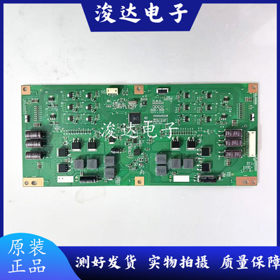 夏普LCD-65S3A/65SU560A恒流板
