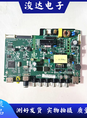 原装    L32F3301B L32F1B主板TP.RD8501.PB776 TP.VST69D.PB776