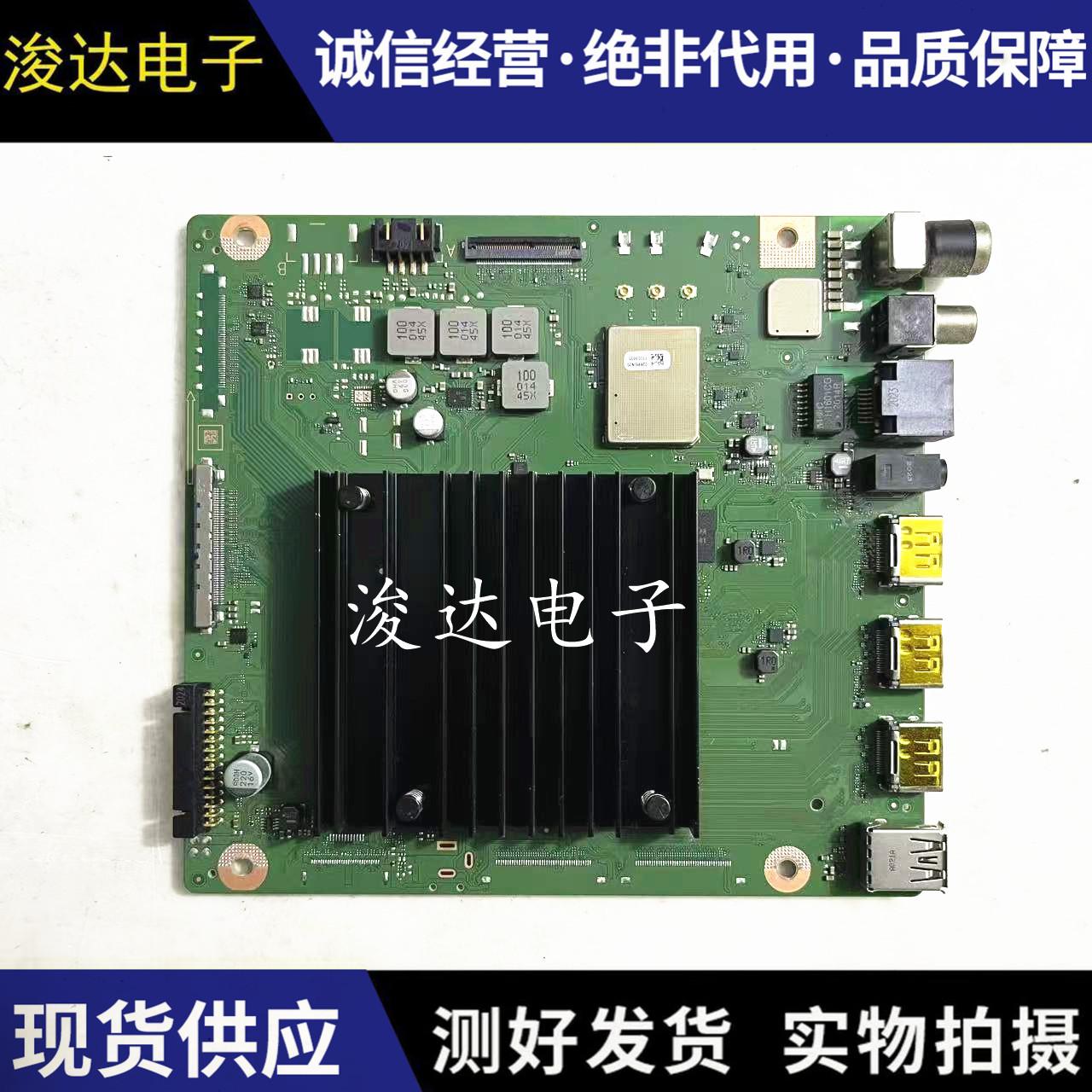 华为LOK-330主板 IT1L0CKM WH-1E170968屏TPT500UK-DJ7QE1.N奇美