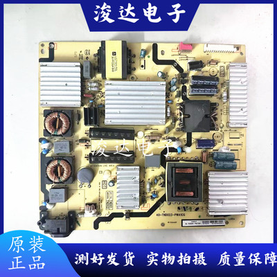 东芝65U76CMC65U7600C电源板