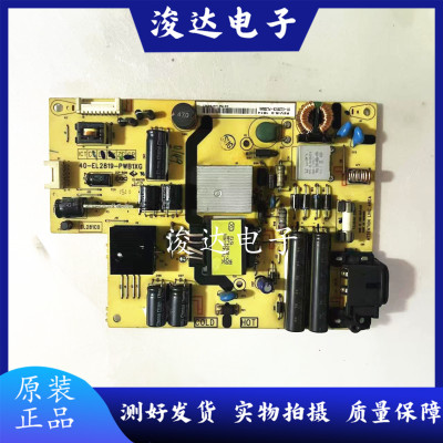 原装D32A261L32A71C电源板