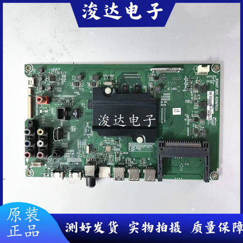 海信LED49/55EC530UA主板