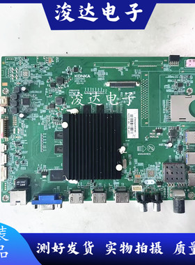 原装康佳QLE48/55/65X60U M55U M49U 55UC2主板35021563 测试好