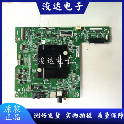 原装海信LED55W1000电视主板