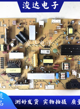索尼KD-55X80J KD-55X85J电源板APS-434/B(CH) 100985711