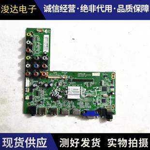 LE42D31 TSUMV69 42D59EDS主板4704 A2233K01 T9B MV69T9 原装