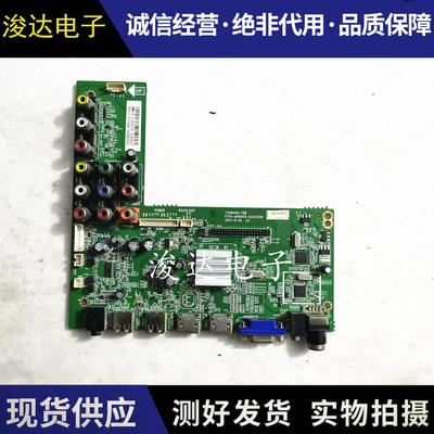 原装LE42D3142D59EDS主板