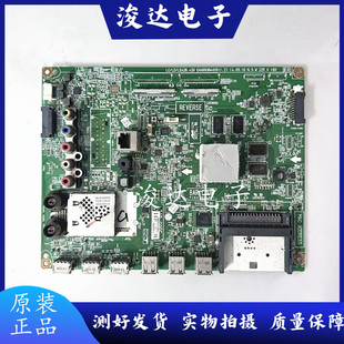 原装LG 65GB7200-CA 主板 EAX65384005(1.2) 屏LC650DUF