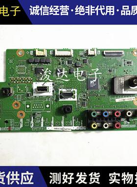 夏普LCD-46LX235A主板QPWBNF971WJN2 DUNTKF971配屏LK460D3GR1AX