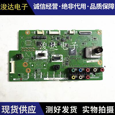 原装夏普LCD-46LX235A主板