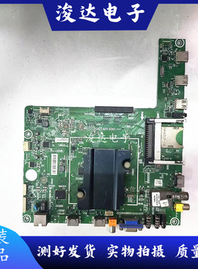 原装海信LED42K600X3D(BOM1)主RSAG7.820.5060屏HE420HFR-B21