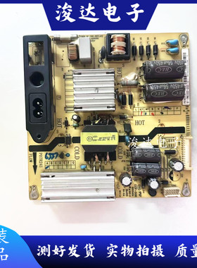 原装    L32F1570B/F1590B电视电源板P07R241 81-PWE032-G02 现货