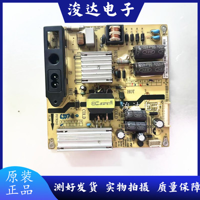 原装L32F1570B/F1590B电源板